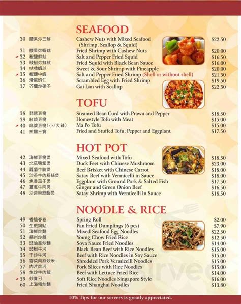 nova scotia online casino|casino halifax menu.
